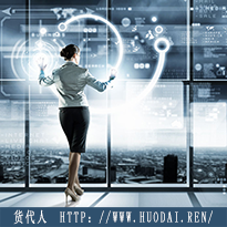 貨代人